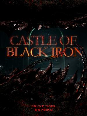 Castle Black Iron