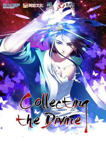 Collecting the Divine
